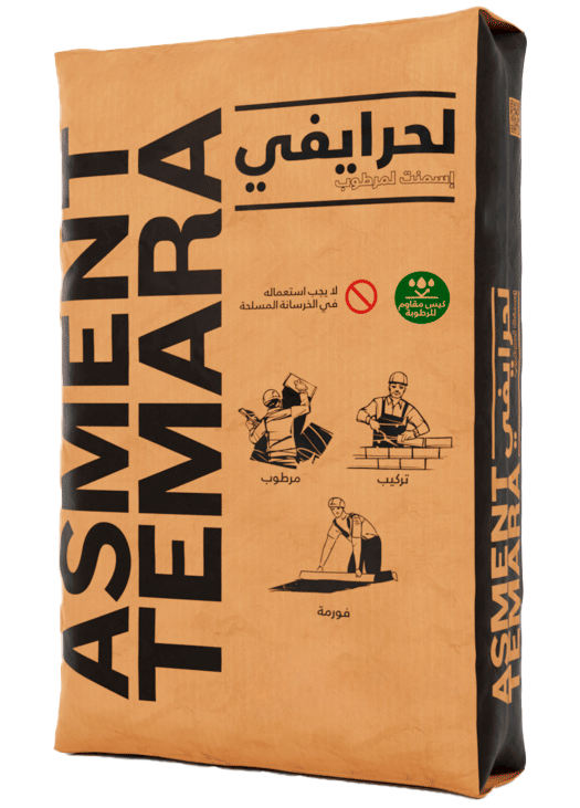 Ciment CM25 TEMARA